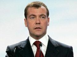 8 мая 2010 президент Медведев поставил свою подпись под законом о совершенствовании правового положения бюджетных учреждений, обещающим глобальную реформу организации образования, культуры, здравоохра